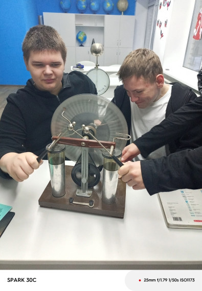 Черновик-19.02.25-21:50:16 (копия).